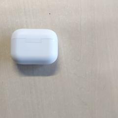 Électronique - Etui voor oortjes, a été signalé par Regio Oost-Vlaanderen utilisant iLost