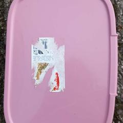 弁当箱 がiLostで Arriva West-Brabant によって報告されました