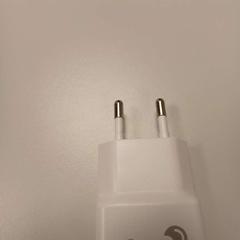 Nabíjačka, ako bolo nahlásené Padualaan 101 pomocou iLost