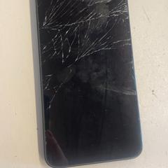 Telefon Honor, rapporterat av GVB med iLost