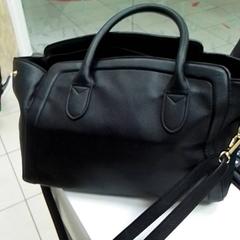 Hordtáska, amint azt ilévia az iLost segítségével jelentette.