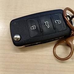 Car keys, as reported by IKEA Bayonne Ametzondo using iLost