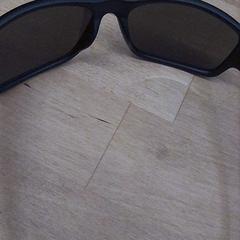 Eguzkitako betaurrekoak, gisa salatu by IKEA Valladolid iLost erabiliz