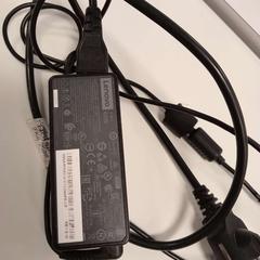 Oplader laptop laptop Lenovo, zoals gemeld door HU Amersfoort met iLost