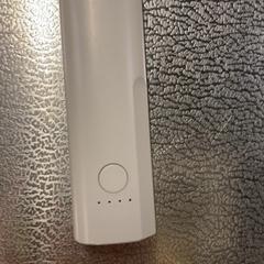 İLost kullanarak IKEA立川 tarafından bildirildiği gibi 電気製品　バッテリー