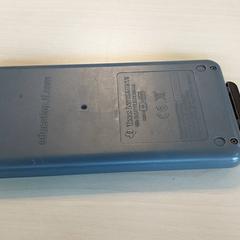 المنتجات الإلكترونية - Rekenmachine، كما تم الإبلاغ عنه بواسطة Centraal magazijn عبر iLost