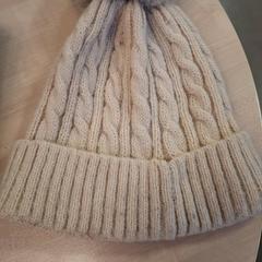 Beanie, som rapportert av IKEA Metz ved bruk av iLost