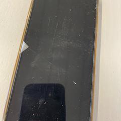 Telefoon redmi, iLost를 사용하여 Dominator 2019에 보고됨