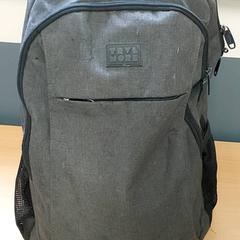 배낭 - Mensah, iLost를 사용하여 Centraal magazijn에 보고됨