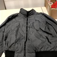 Dzseki, amint azt IKEA Zwolle az iLost segítségével jelentette.