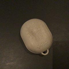 Hovorca, ako bolo nahlásené Van der Valk Hotel Amsterdam Zuidas pomocou iLost