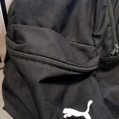 Hátizsák, amint azt Syntus Provincie Utrecht az iLost segítségével jelentette.