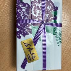 Skrzynka, zgłoszono przez Sheraton Brussels Airport Hotel przy użyciu iLost