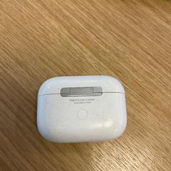 Pouzdro na sluchátka air pods, jak nahlášeno Gemeente Alkmaar pomocí iLost