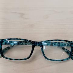 Okulary, zgłoszono przez IKEA Soroksár Budapest przy użyciu iLost