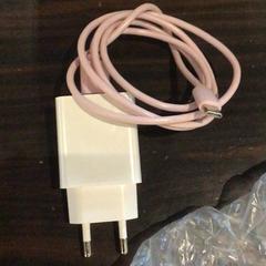 Adapter Oplader, amint azt Van der Valk Rotterdam Blijdorp az iLost segítségével jelentette.