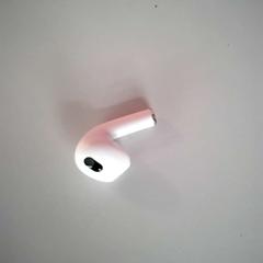 Špunt do uší, jak nahlášeno Twisto pomocí iLost