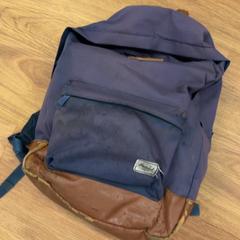 Ruksak, ako bolo nahlásené HTM pomocou iLost