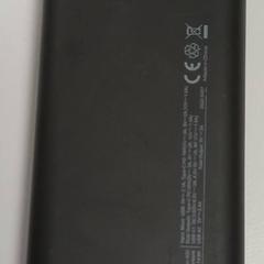 Powerbank, zoals gemeld door Arriva West-Brabant met iLost