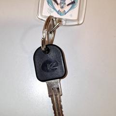 Clave, segundo informou Qbuzz DMG usando iLost