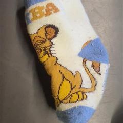 Socke, gemeldet von IKEA Brno über iLost