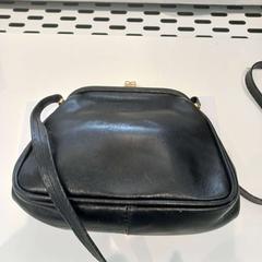 Taška, ako bolo nahlásené Arriva Limburg Zuid pomocou iLost