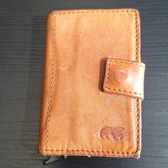 Pénztárca Benink, amint azt Breng Nijmegen az iLost segítségével jelentette.