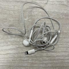 Oortjes, segundo informou Hotel van der Valk Maastricht usando iLost