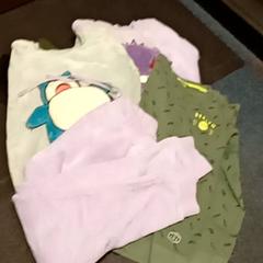 Pyama kids がiLostで Mövenpick Hotel Amsterdam City Centre によって報告されました