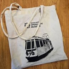 Bossa, segons ha informat HTM mitjançant iLost