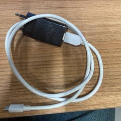 Adaptér black adapter, white cable, ako bolo nahlásené Vrije Universiteit Brussel (VUB) pomocou iLost