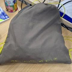 Väska - grijs, rapporterat av Centraal magazijn med iLost