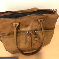 Bag, as reported by U-OV Utrecht using iLost