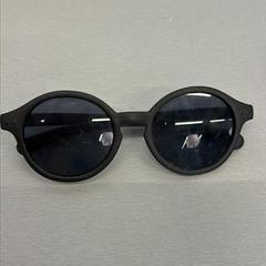 Solbriller barn がiLostで IKEA Sørlandet によって報告されました