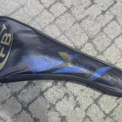 배드민턴 라켓 étui, iLost를 사용하여 Relais Azalys에 보고됨