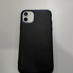 Handy Wit Apple, gemeldet von Regio Oost-Vlaanderen über iLost