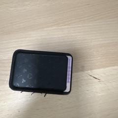 Portomonee, som rapporterats till iLost