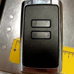 Clés de voiture, jak nahlášeno IKEA Rennes - Pacé pomocí iLost