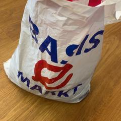 Sack, gemeldet von HTM über iLost