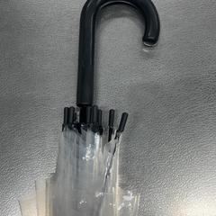 Paraugas, segundo informou IKEA仙台 usando iLost