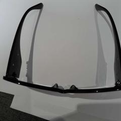 Lunette de soleil noire, as reported by TCL using iLost