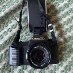 Canon Camera found 22/06 an iLost gemeldet