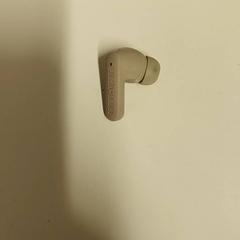 Oortje Grijs Fresh 'n Rebel, som rapportert av IKEA Utrecht ved bruk av iLost