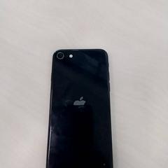 Iphone Nanne Straatsma, som rapportert av Arriva Limburg Zuid ved bruk av iLost