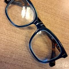 Szemüveg, amint azt Qbuzz DMG az iLost segítségével jelentette.