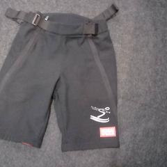 ショートパンツ がiLostで SnowWorld Landgraaf によって報告されました