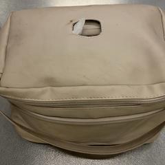 Taška, ako bolo nahlásené IKEA Tokyo-Bay pomocou iLost