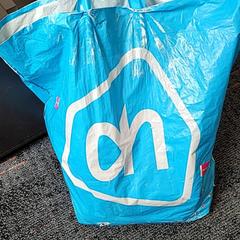 Bag Engelen, as reported by Connexxion Haarlem IJmond using iLost