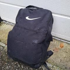 Adidas rugzak, ako bolo nahlásené iLost