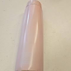 Flasche, gemeldet von HTM über iLost